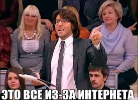 Немного юмора в пятницу из соц. сетей  