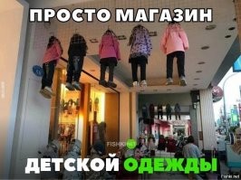 22 снимка, которые заставят вас проверить своё зрение