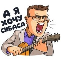 Так можно готовить любую рыбу, а у меня 2 в 1 (сибас и  дорадо)