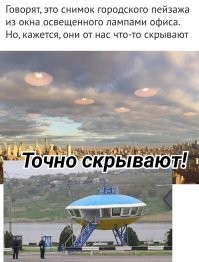 37 смешных, милых и занимательных картинок для разгрузки мозга