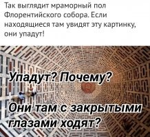 37 смешных, милых и занимательных картинок для разгрузки мозга