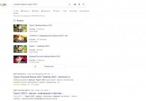 да я хз, мож запрос неправильно оформила?