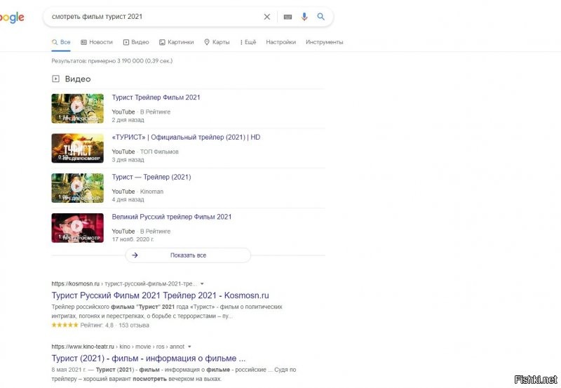 да я хз, мож запрос неправильно оформила?