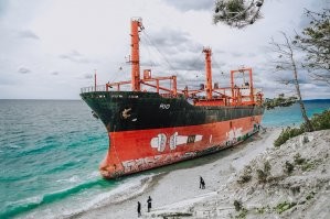 Старая фотка, там уже лестница и куча граффити.