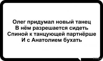 Ситуации жизни, иногда смешные, иногда забавные