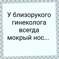 Смешные комментарии из соц.сетей