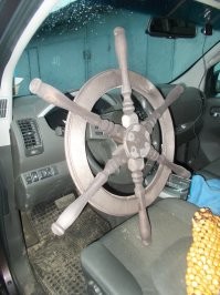 Автовсячина