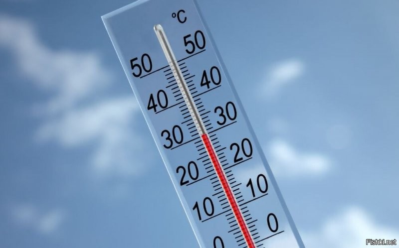 Да, пожалуйста!