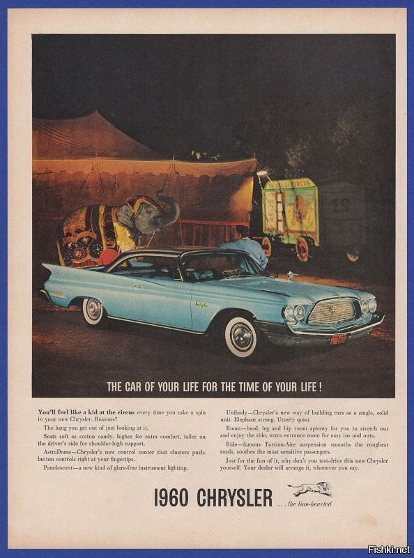 "В 1959 году Renault продала в Штатах 91 073 автомобиля, потом, правда, продажи стали падать до 12 106 в 1966"

Цифры для США просто мизерные, учитывая что в 1959 продано больше 6 млн. авто, а в 1966 - больше 8 миллионов.
Реклама в духе тех лет, красивая.