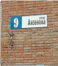 А так надёжнее. Чтоб уже точно не перепутать.