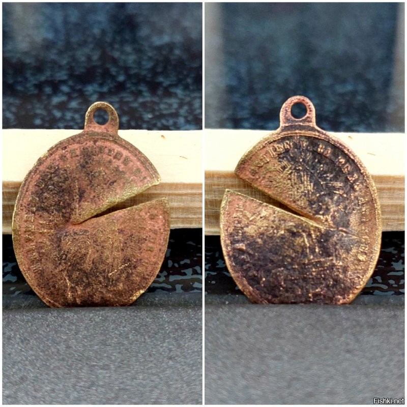 а это часть моих находок!