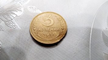 Сын (12 лет) увлекается "копом". Приобрели ему хороший металлоискатель, вот откопал.