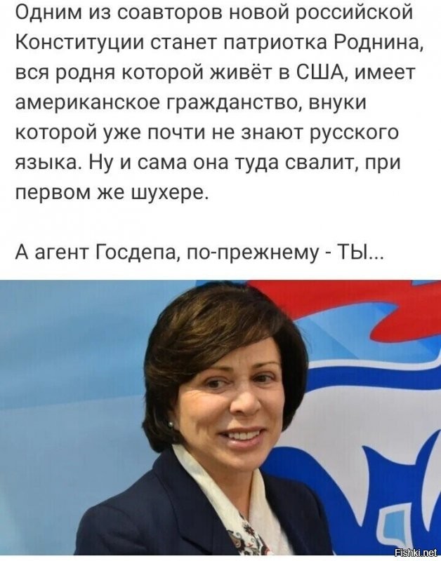 Пустобрёх.
И ты считаешь что ГосДума с такими депутатами- а их БОЛЬШИНСТВО там.   Или настоящие "Правители" России одобрят удал по городам где живут их дети и внуки!