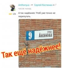 Смешные и познавательные картинки