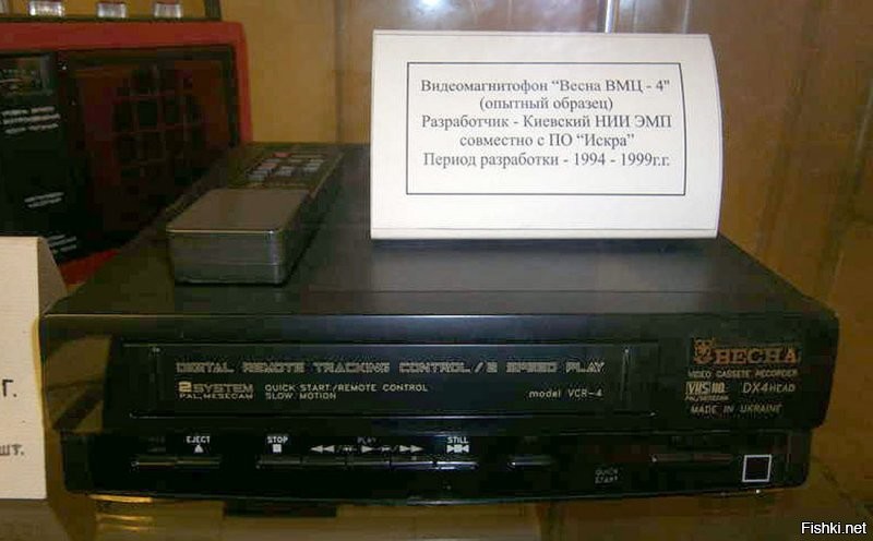 7 советских кассетных видео магнитофонов. Когда кассеты были большими