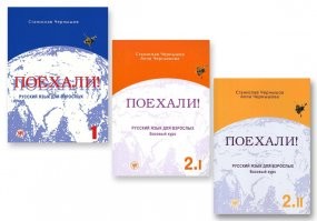 Их, оказывается, целых три...