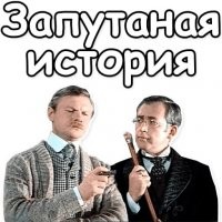 История Ким Хен Хи – террористки, которой простили 115 смертей