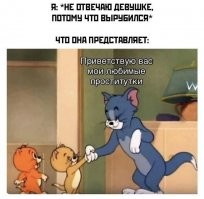 Смешные комментарии из соц.сетей