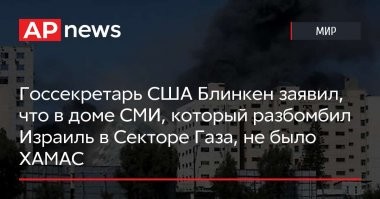 Чисто риторический вопрос - шо имеет сказать отечественная либерастня по этому поводу. И дождь-медуза и им подобные тоже.