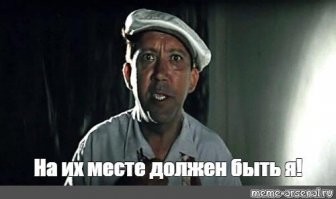 Смешные комментарии из соц.сетей