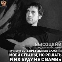 Ретро фотографии