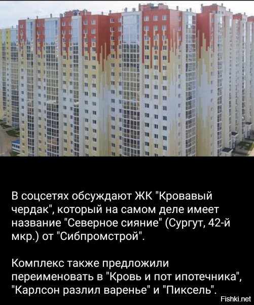 про Карлсона - зачет :)