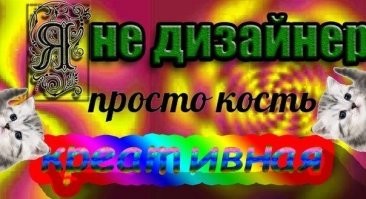 Скрины из соцсетей