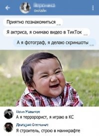 Кто заказал терроризм в школах? Мнение отца пятерых детей