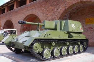 Поэтому в серию пошла СУ-76.