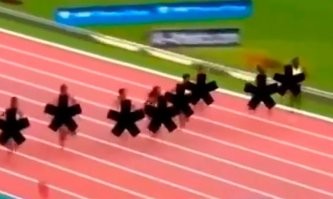 Ага, вот иранское телевидение