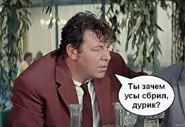 Зачем взорвали гору "Кинжал" в Минводах