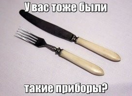 сталь на этих ножах добротная, заточку долго держит