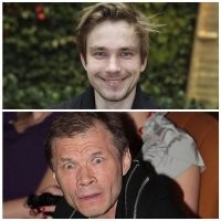 Этих парней уже обвинили?