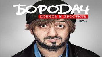 Толпа дагестанцев попыталась отбить у полиции задержанного за наезд на сотрудника ДПС