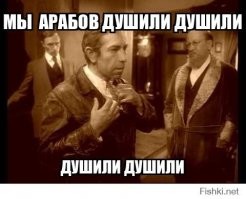 Коротко по Палестине. 17.05.2021