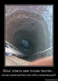 Находки, сделанные при помощи металлоискателя