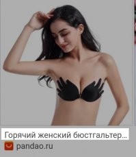 Смешные комментарии из соц.сетей