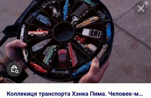 Смешные и познавательные картинки