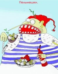 Очередной блок позитива