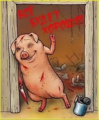 27 снимков, которые вызывают много вопросов