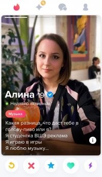 Для нее в голову надо не давать а брать! Тогда шансы повысятся!