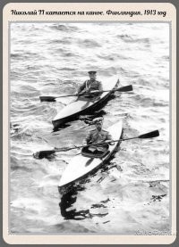 Который? Второй или одиннадцатый?