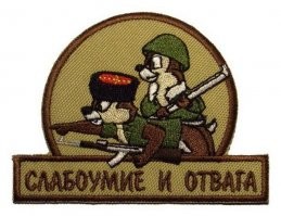 Видео: грузовик едет по узкому мосту через реку Витим (Забайкалье)