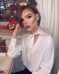 Вот ЭТО баба?