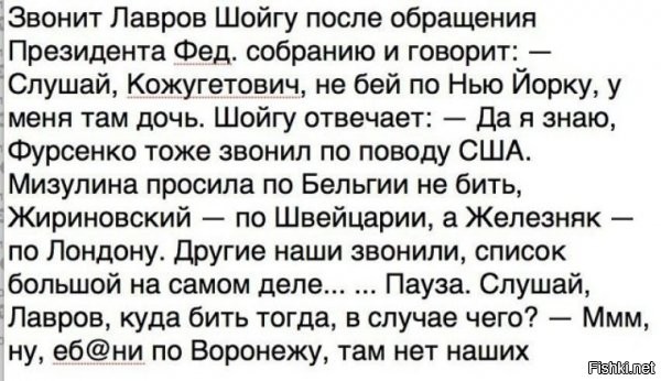 США и Европа постоянно проводят учения, нацеленные против России