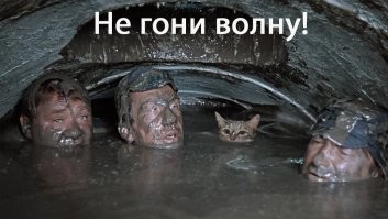 Храбрость персидских женщин