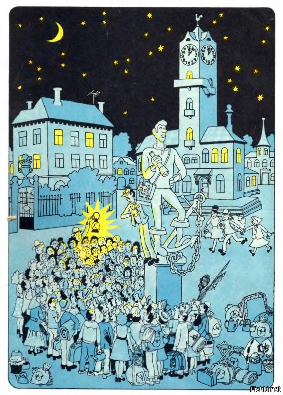 Герман Иванович Огородников