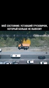 Народный автомобильный юмор в картинках