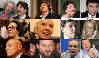 Ааааа! Недостатки они вскрыли!!!! Уссаться надо! Вскрыватели!Сказками про раскрытие недостатков -это детям втирай,еще скажи,что эти персонажи о России думают,как сделать ее богатой и счастливой!!!!!