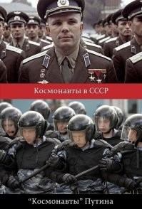 Космо-шоу в небе Подмосковья сегодня в 23:00 по мск